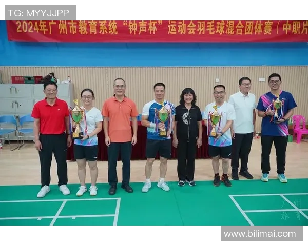 广州羽毛球队配合变革引发热议助力竞技水平提升与团队协作创新